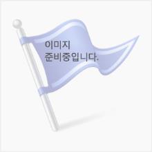 (예전 558장) 주제별찬송가 대전집세트 - 테잎