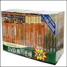 (THE BIBLE COLLECTION) 더 바이블 콜렉션 대작 DVD 세트명품 (DVD 총 20편, 자막용) - 종교, 소장용 !!!