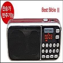 전자성경 베스트 바이블 2 - Best Bible 2(16G) : 듣는성경/찬송가/찬송가반주/복음성가/간증과설교 !!!