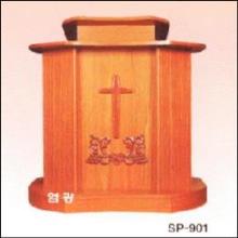 사회상 : SP-901