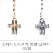 (JEWELBANDI 휴대폰 줄) 십자가 5 - 오르라 양면 십자가 2개(금, 은) 1세트