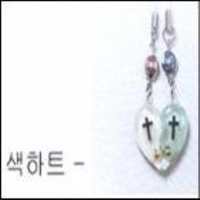 (JEWELBANDI 휴대폰 줄) 색하트