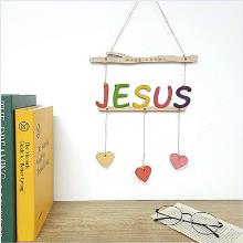 (교회학교 2부순서 diy 만들기) 감나무아트 JESUS 행잉 가랜드 만들기 키트